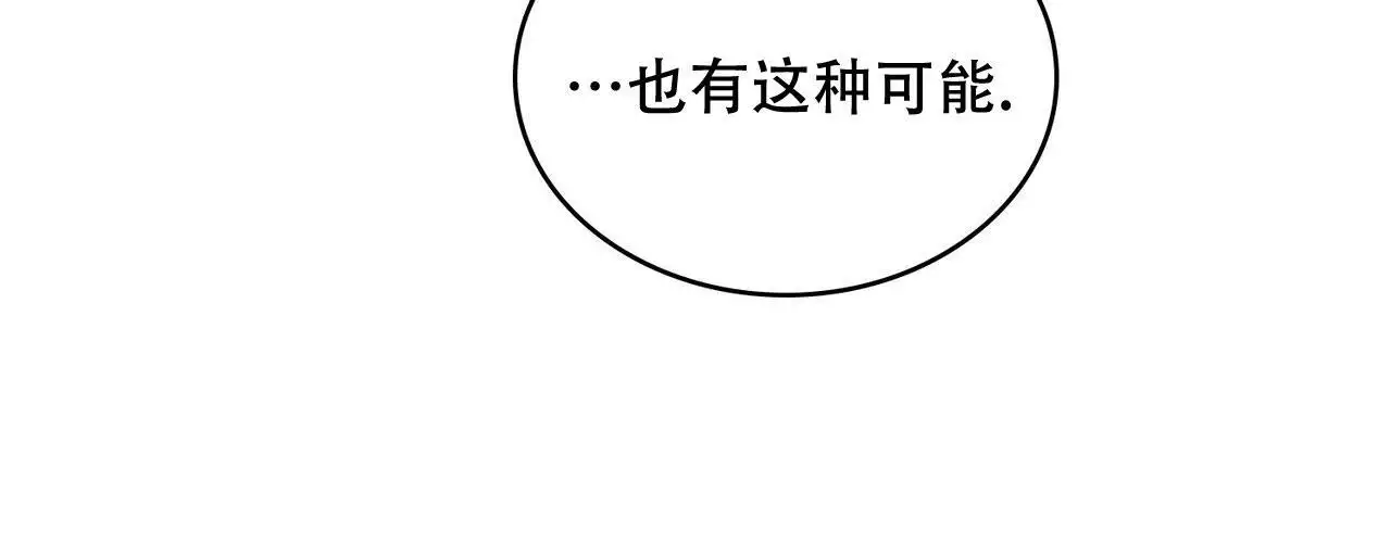 第15话65