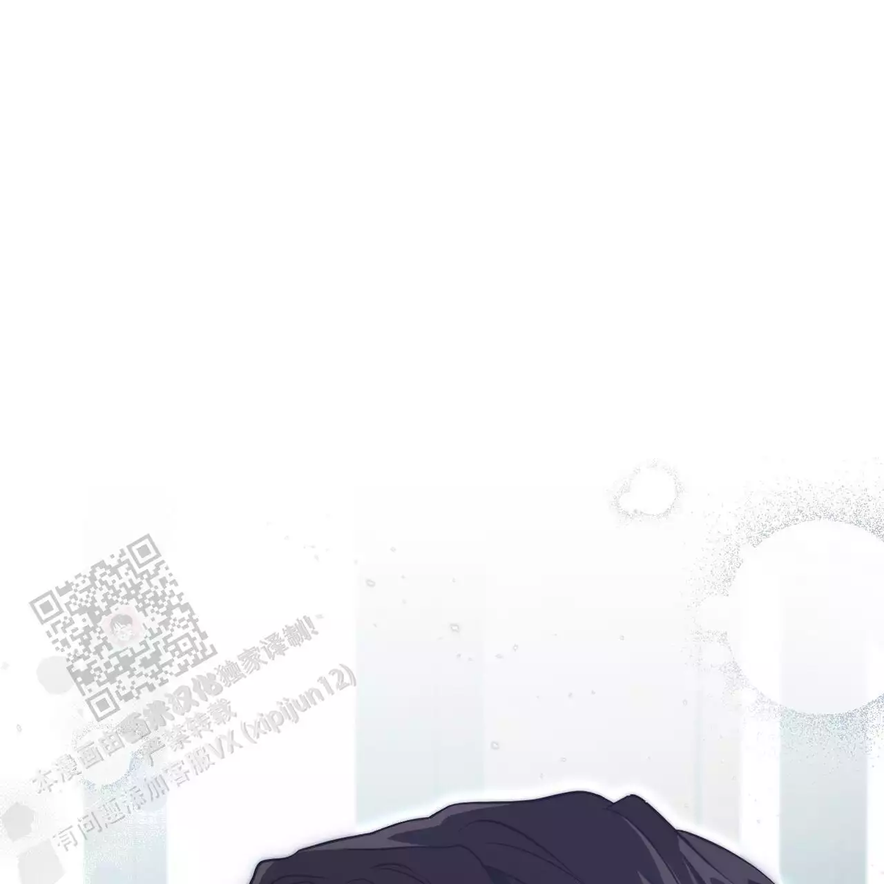第18话9