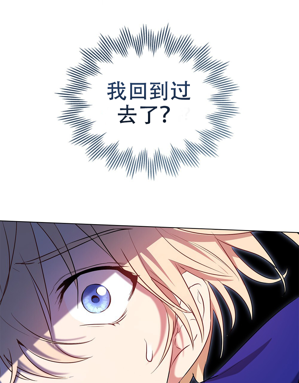 第2话56