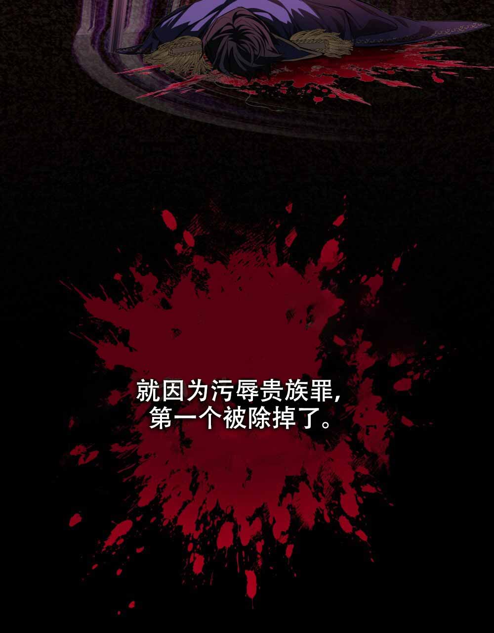 第8话27