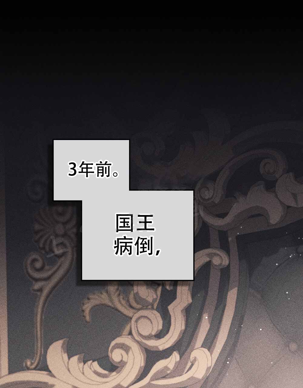 第1话51