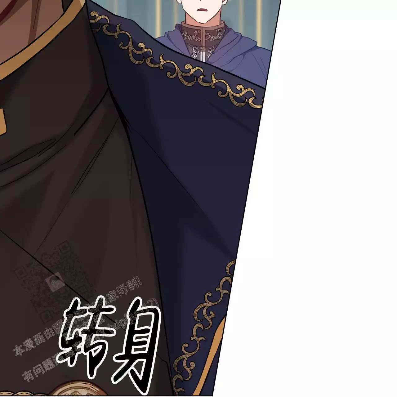 第18话8