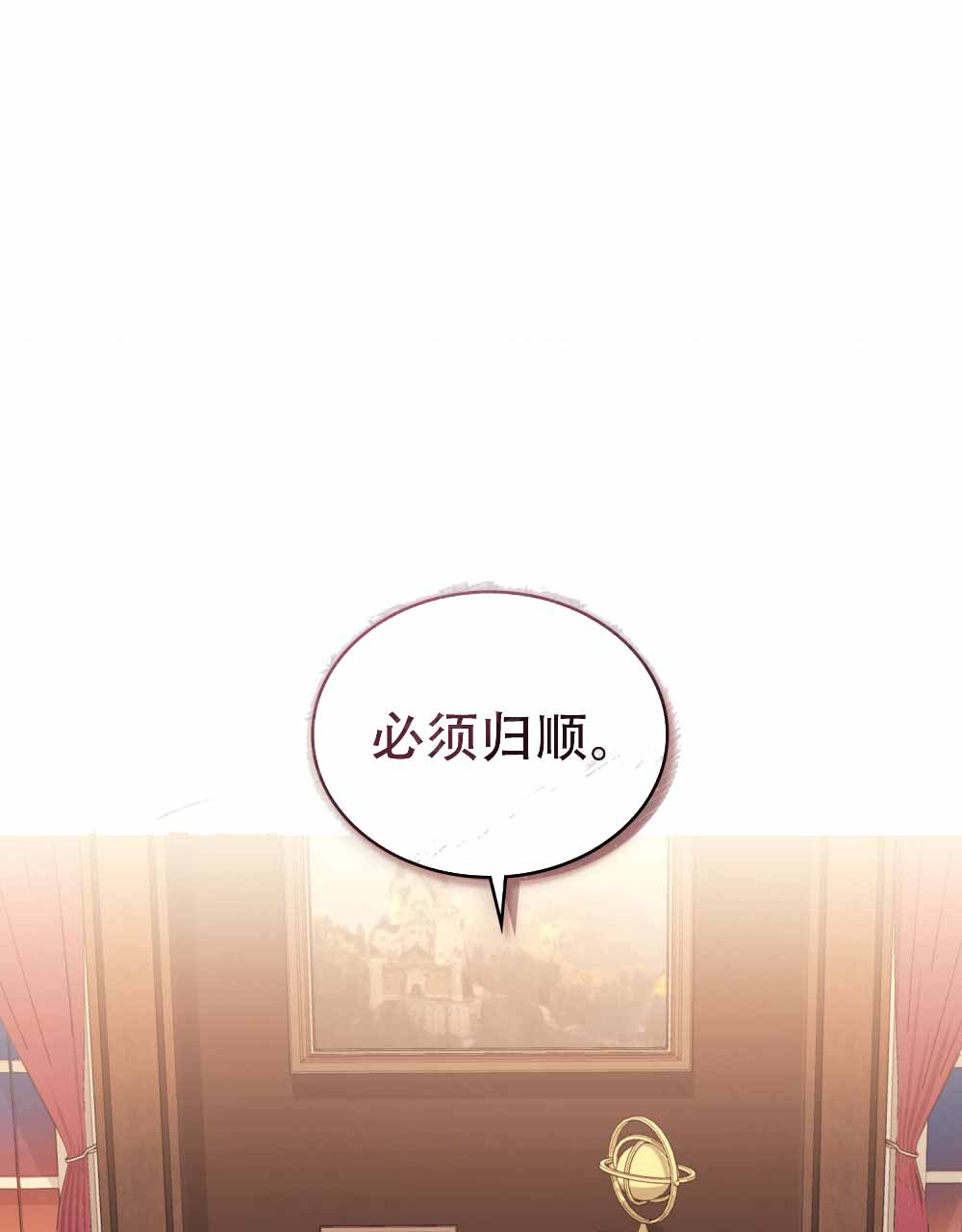 第3话39
