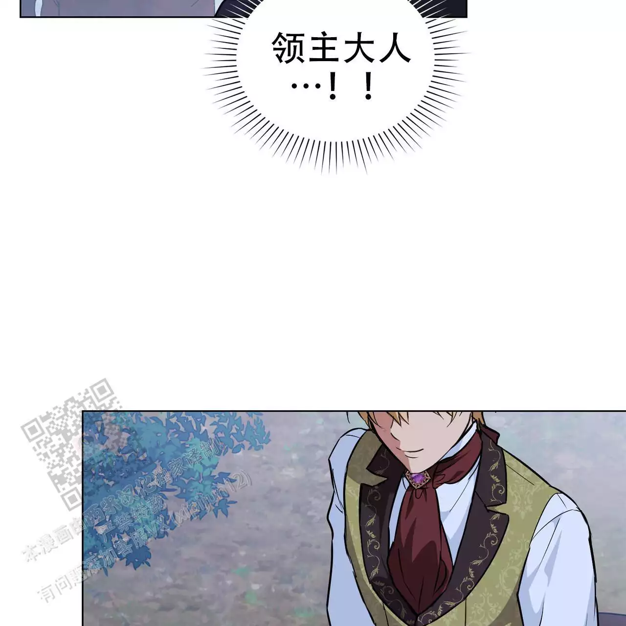 第33话61