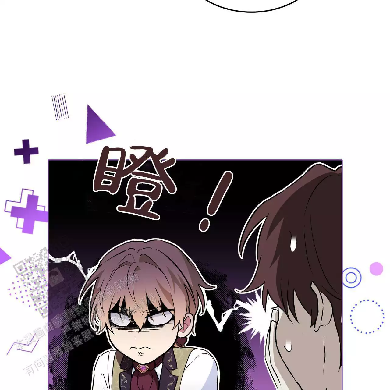 第31话10