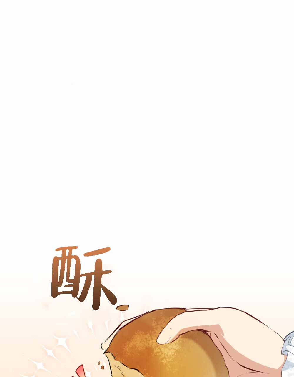 第11话0