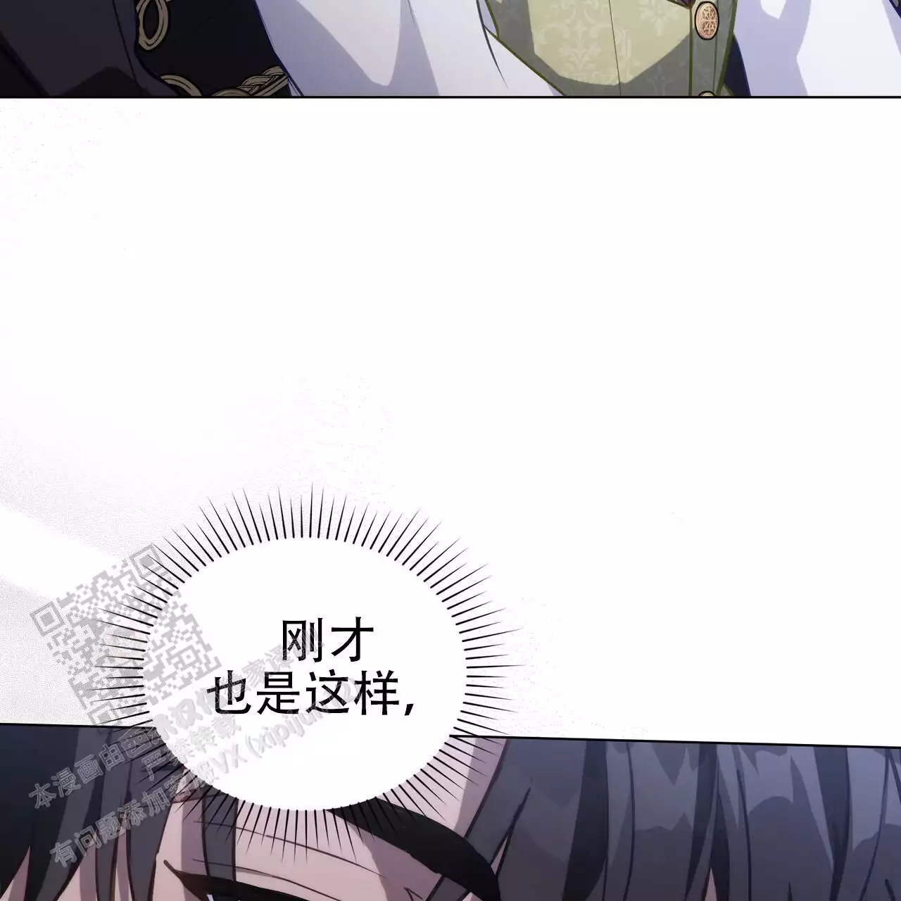 第35话48