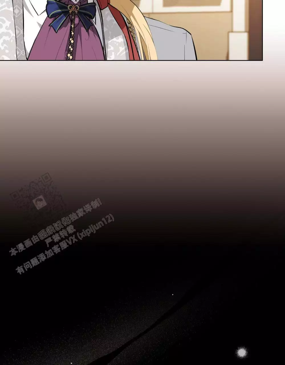第13话42