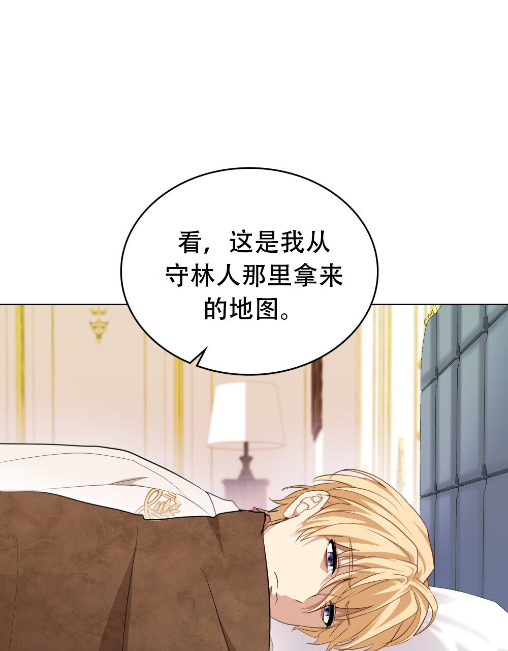第4话40