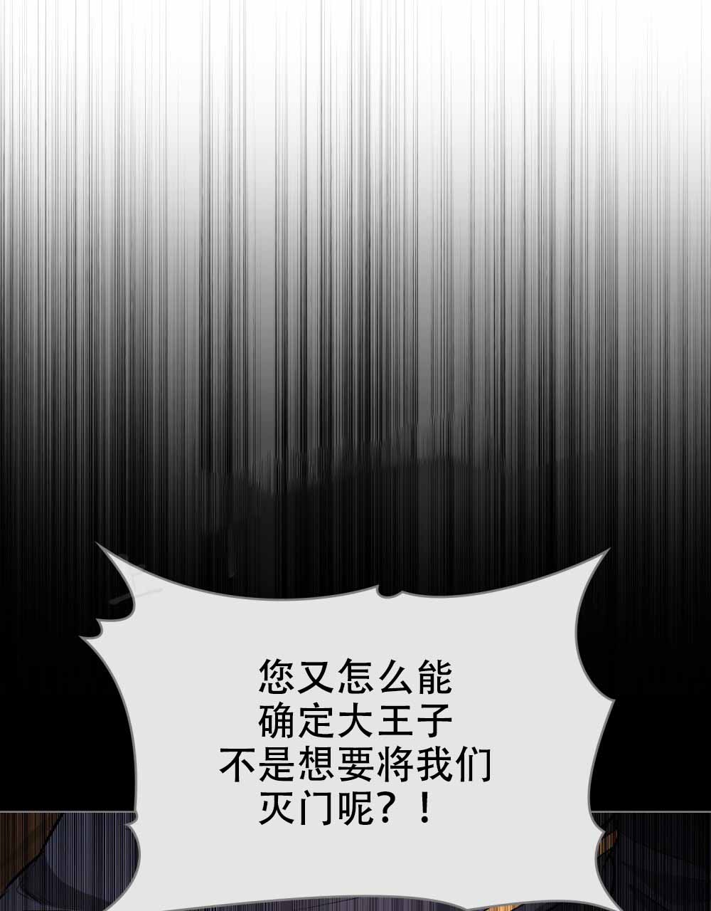 第10话12