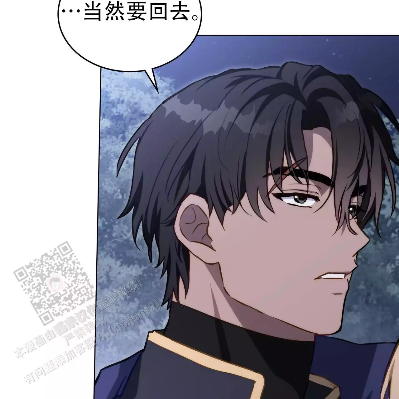 第35话43