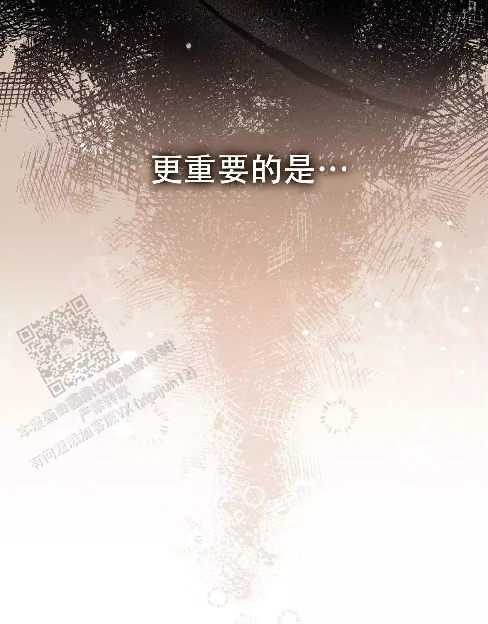 第13话49