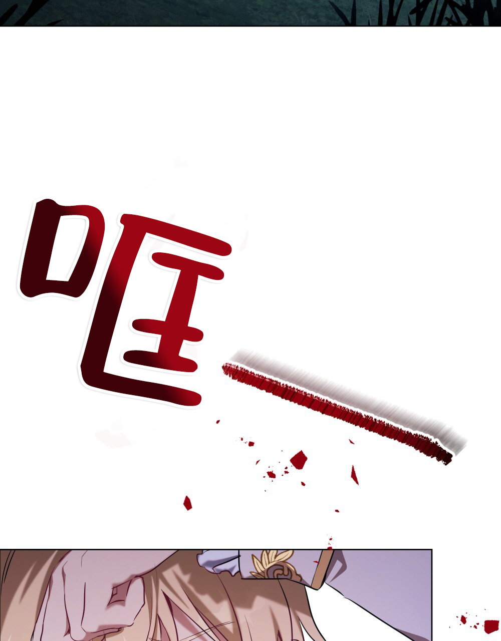 第6话31