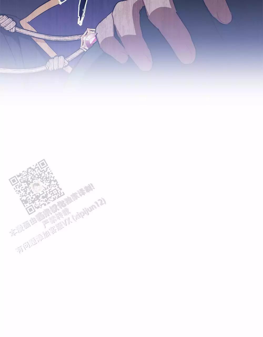 第28话63