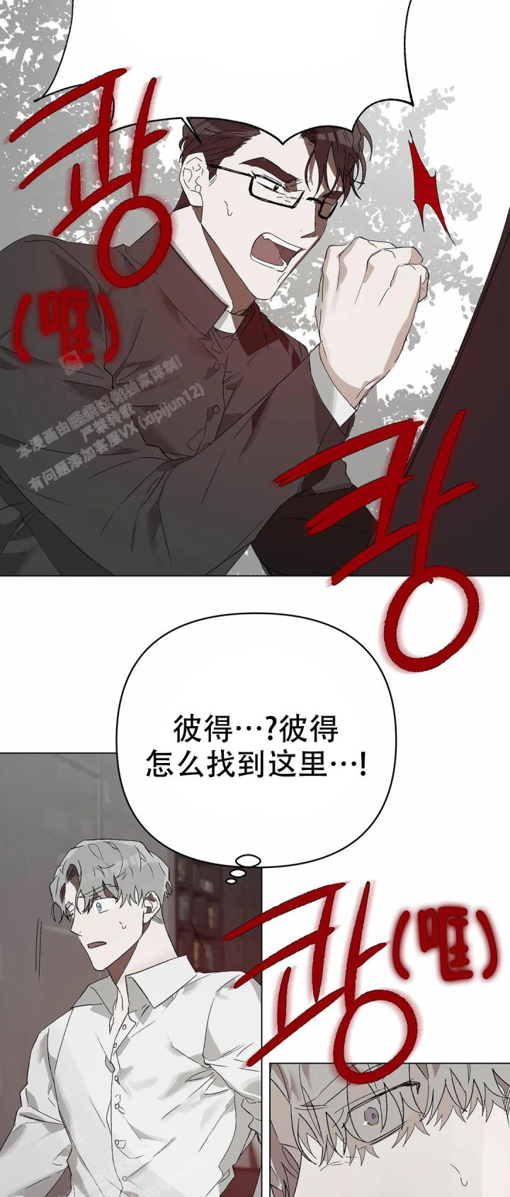 第19话17