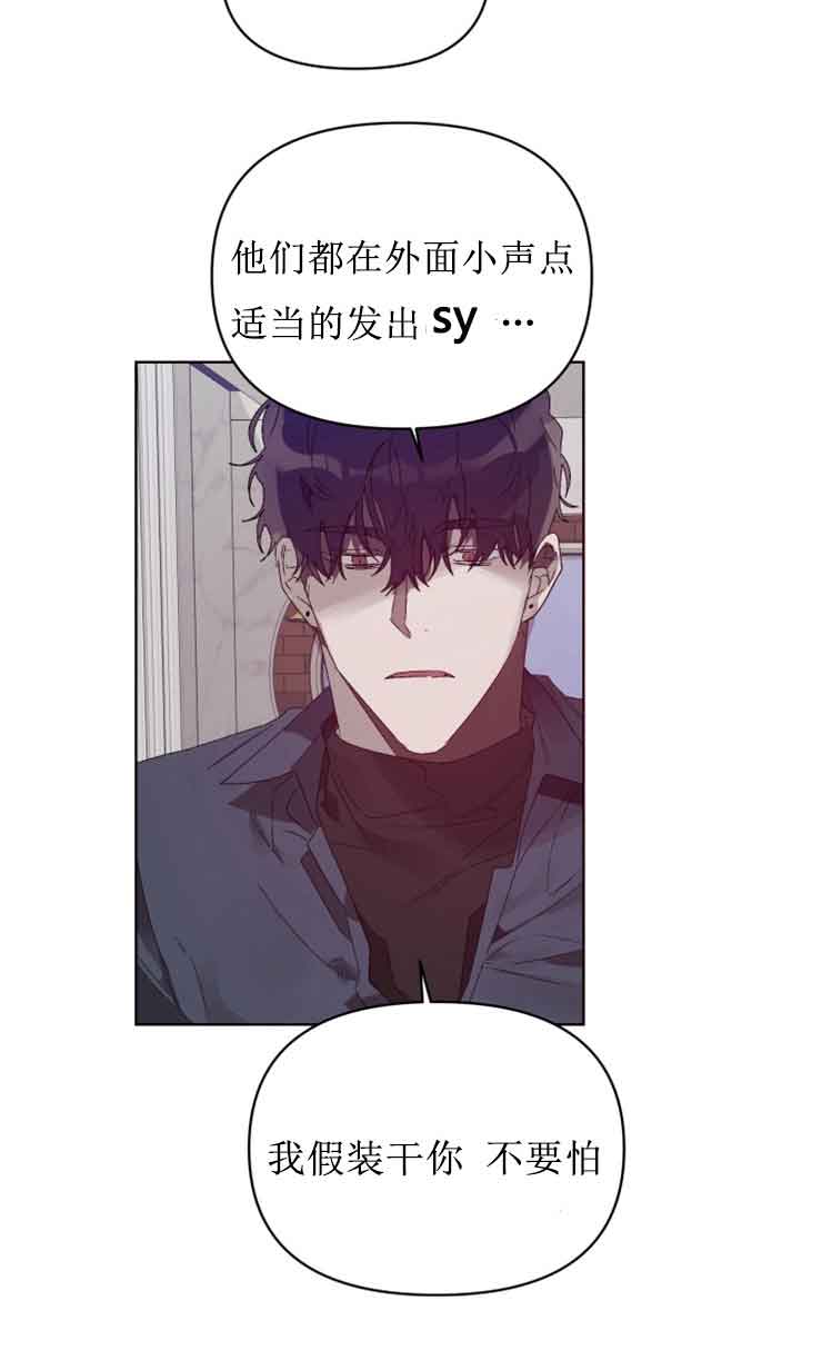 第12话7
