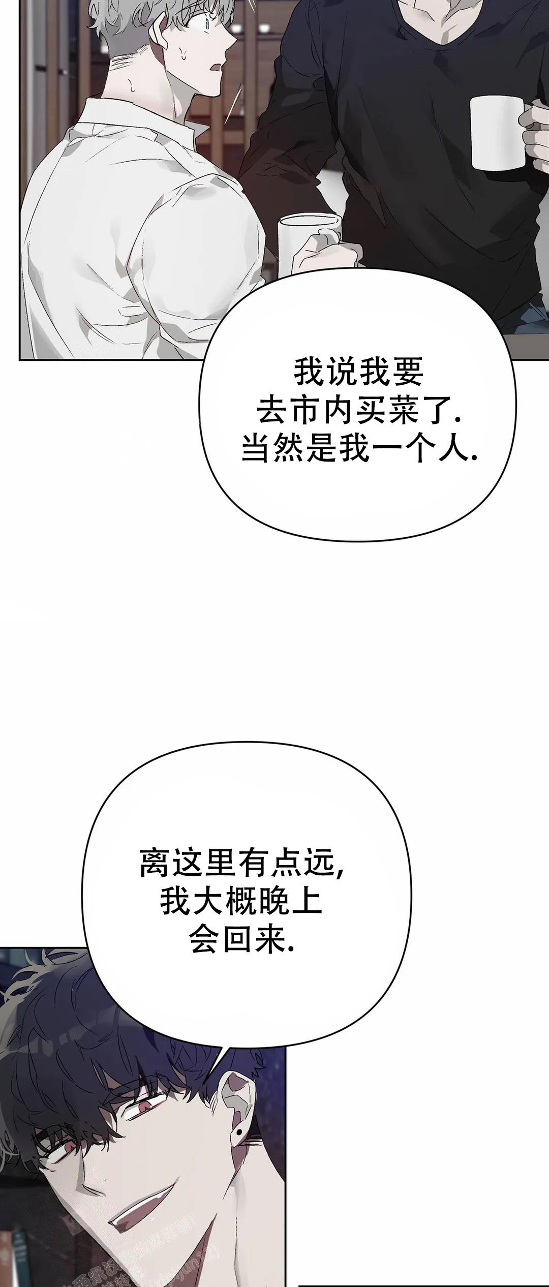 第18话10