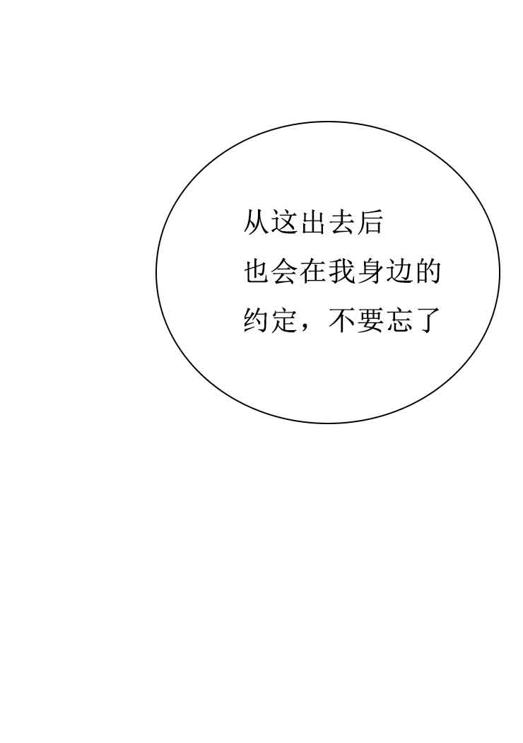 第12话13