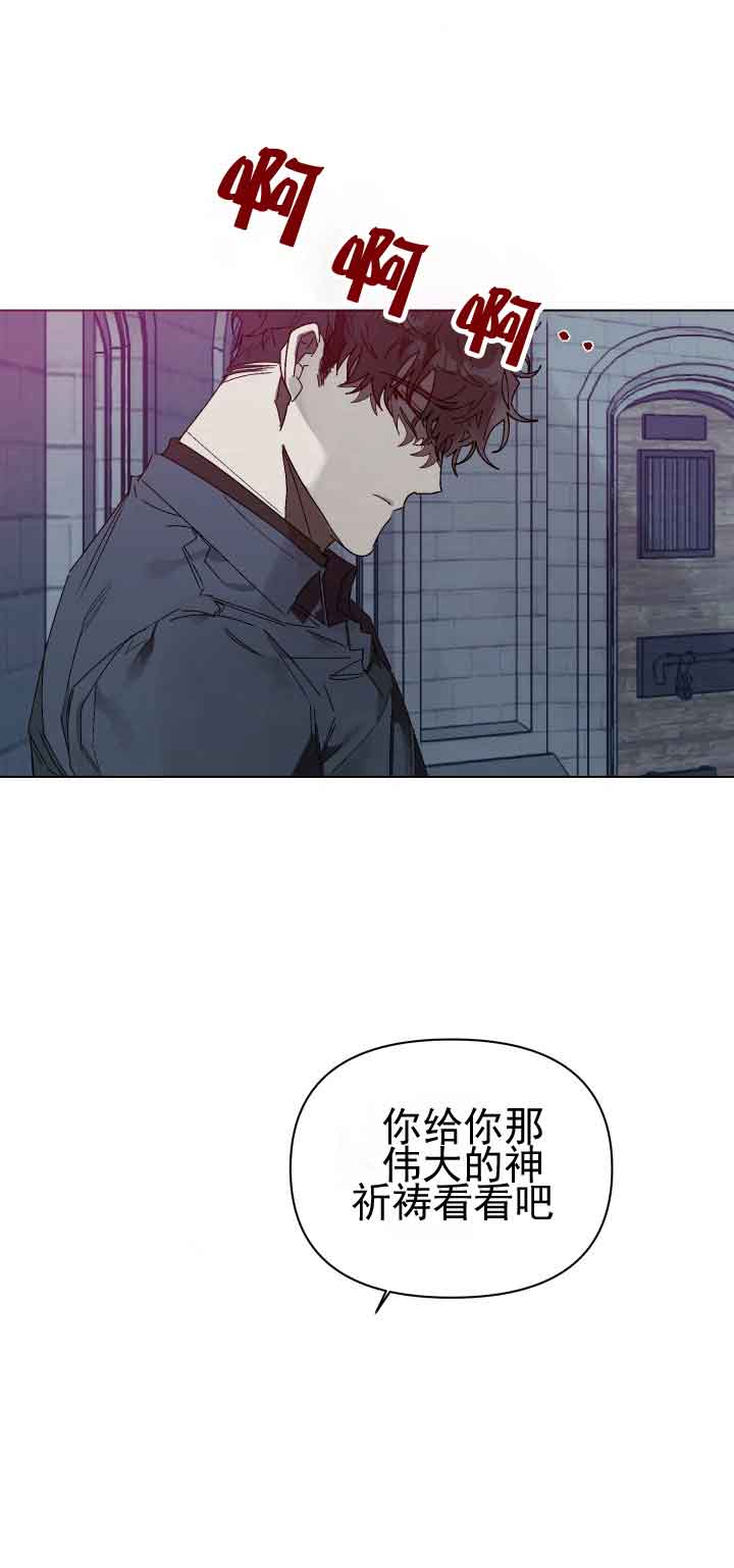 第7话20