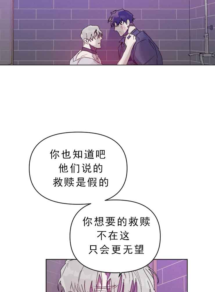 第10话7