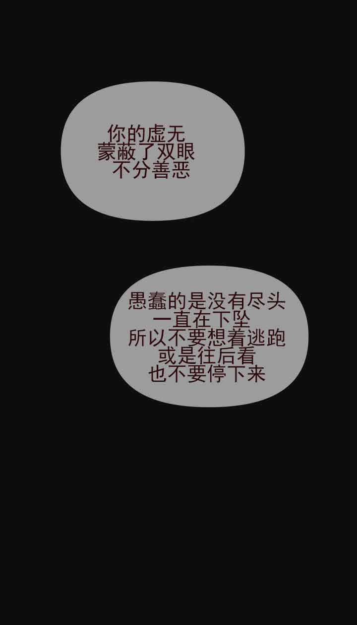 第8话9