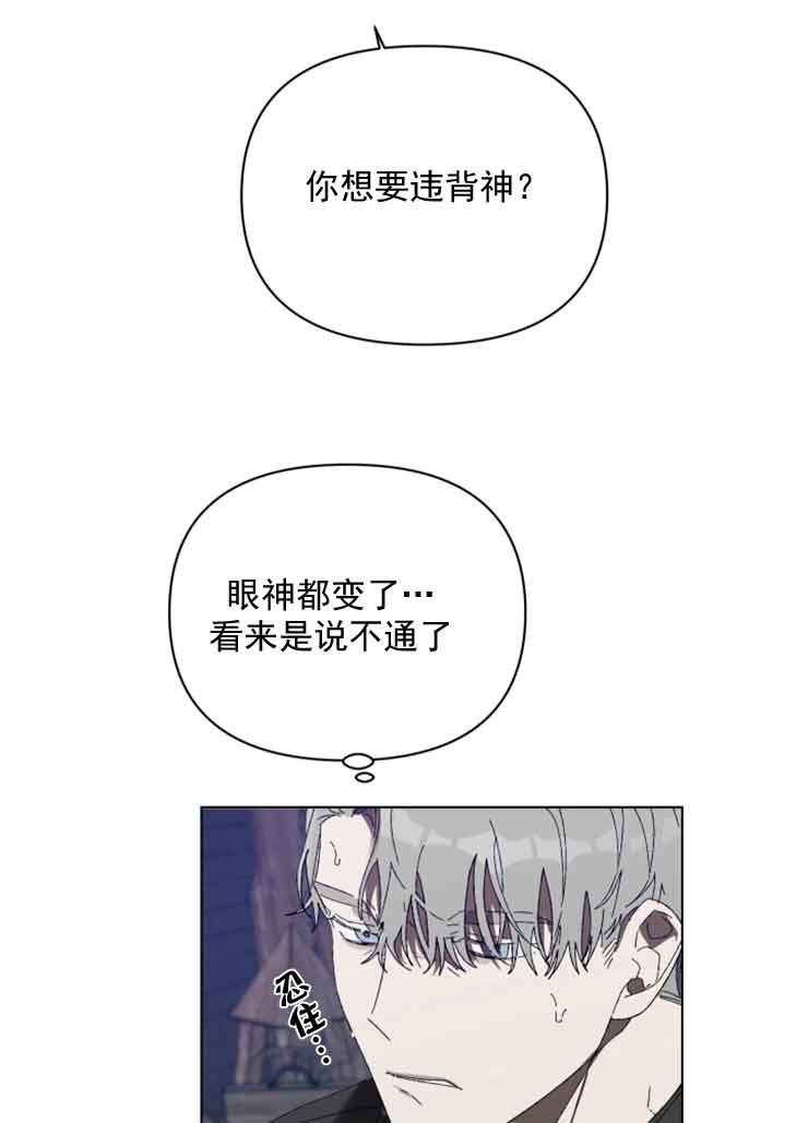 第5话9