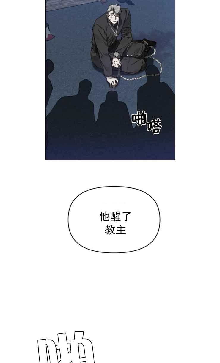 第4话10