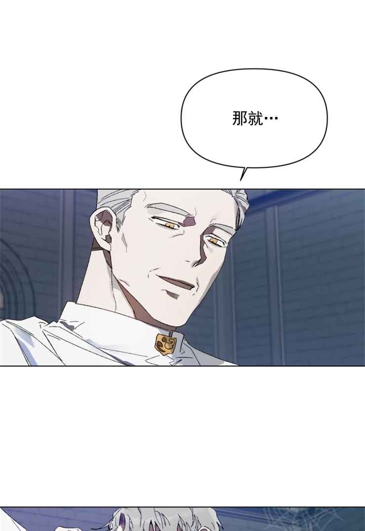 第4话16