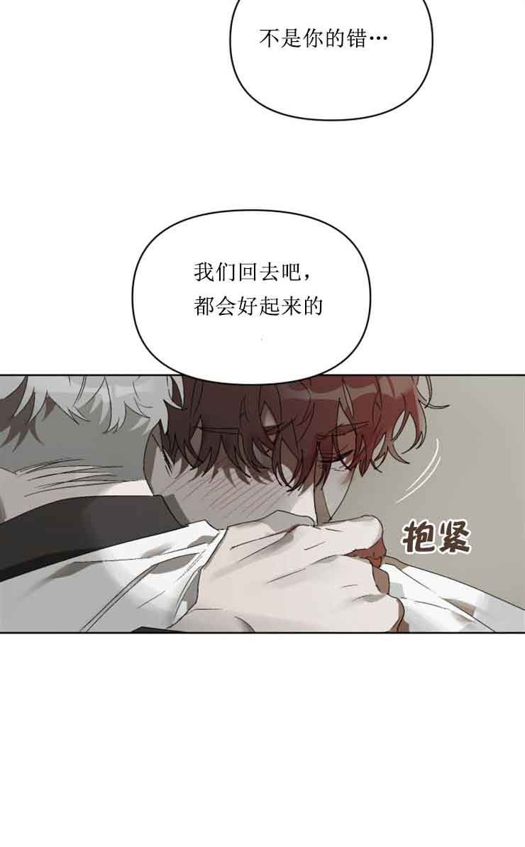 第16话13