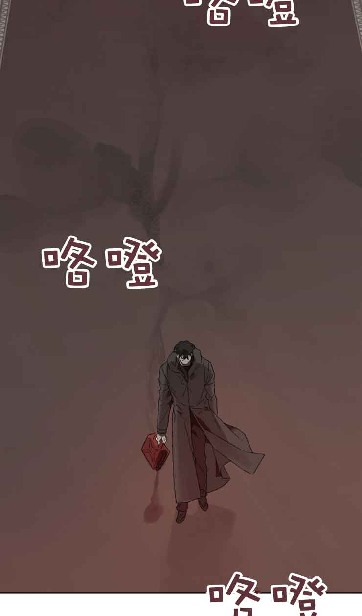 第13话8