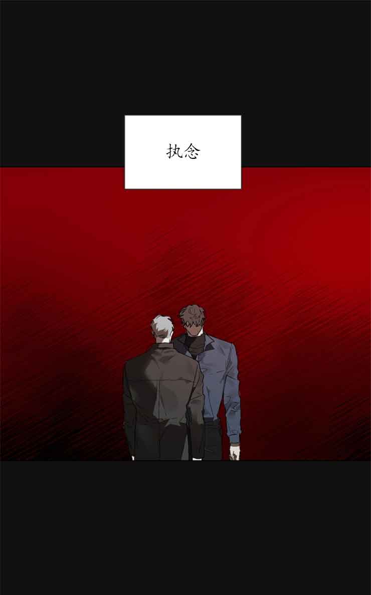 第2话19