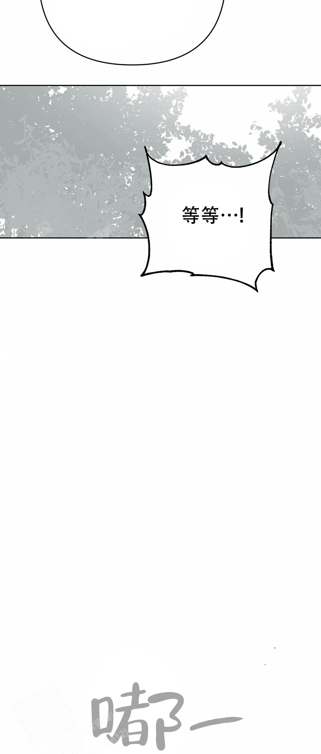 第18话51