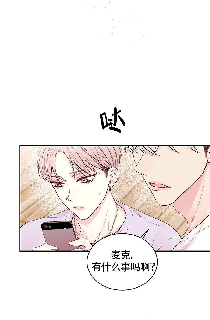 第1话14