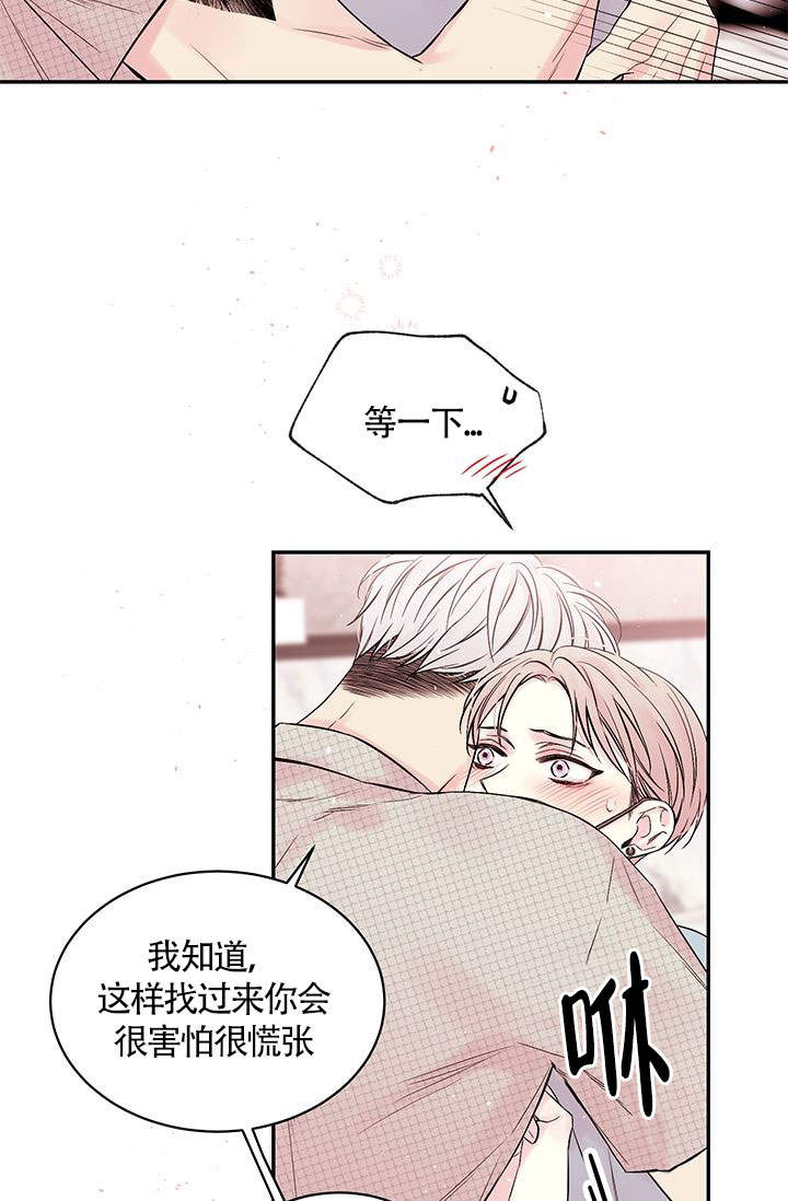 第4话7
