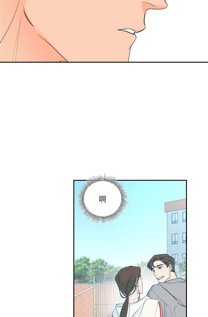 第17话4