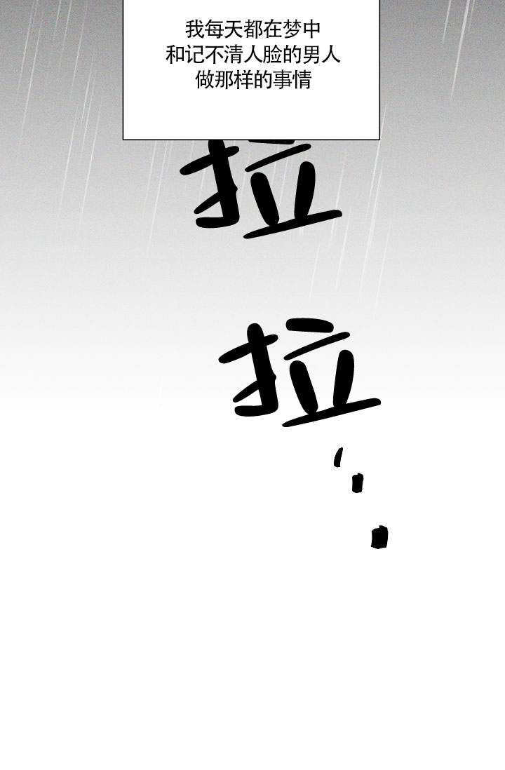 第11话19