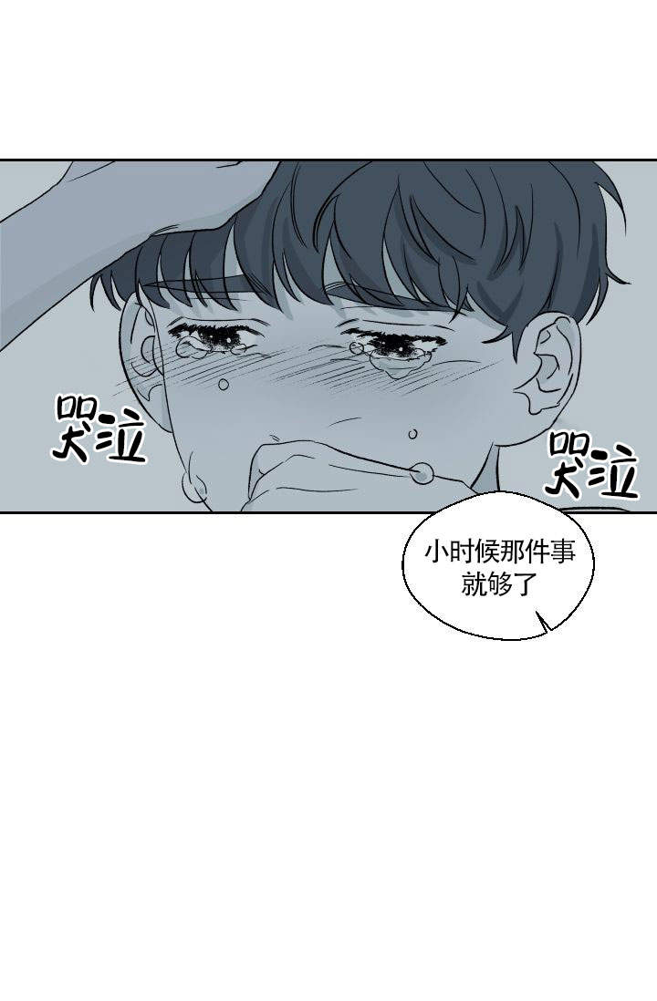 第23话23