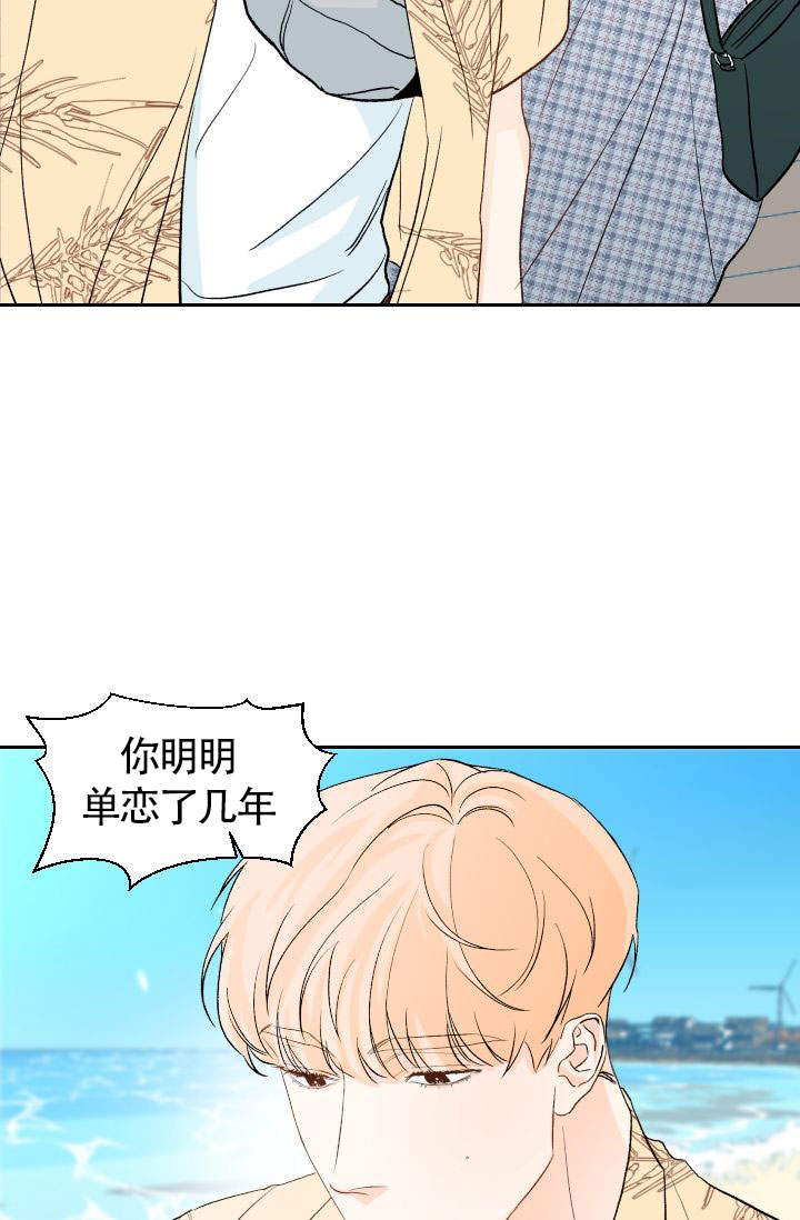 第21话25