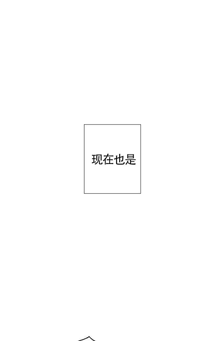 第19话3