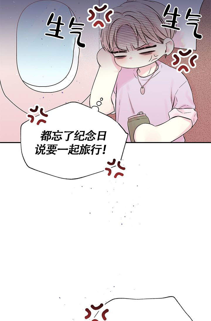 第1话8