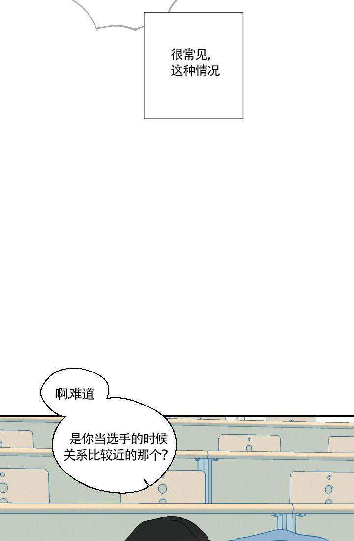第16话17