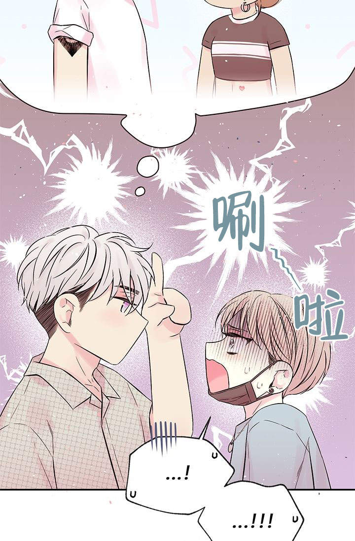 第4话20