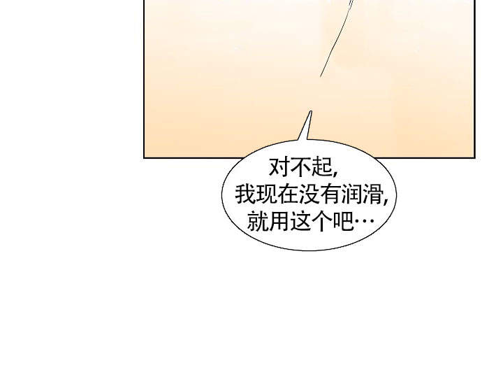 第14话18
