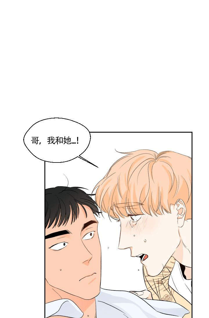 第23话4