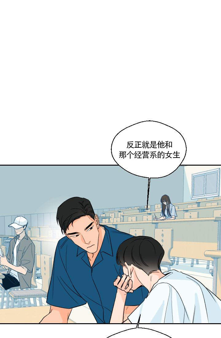 第16话13