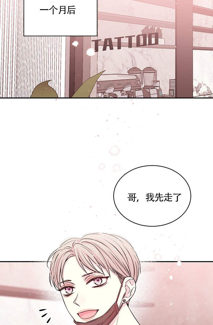 第3话25