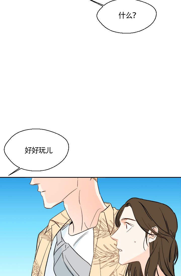第22话13