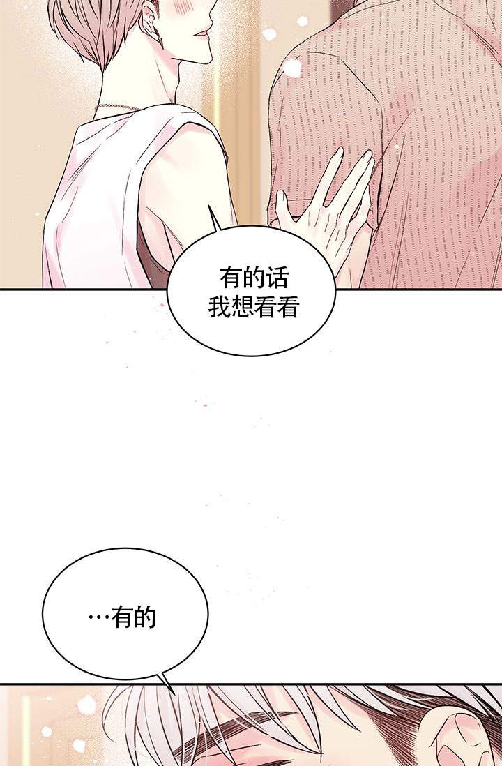 第3话10