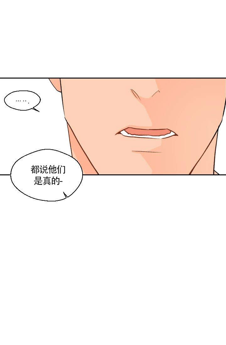 第19话0