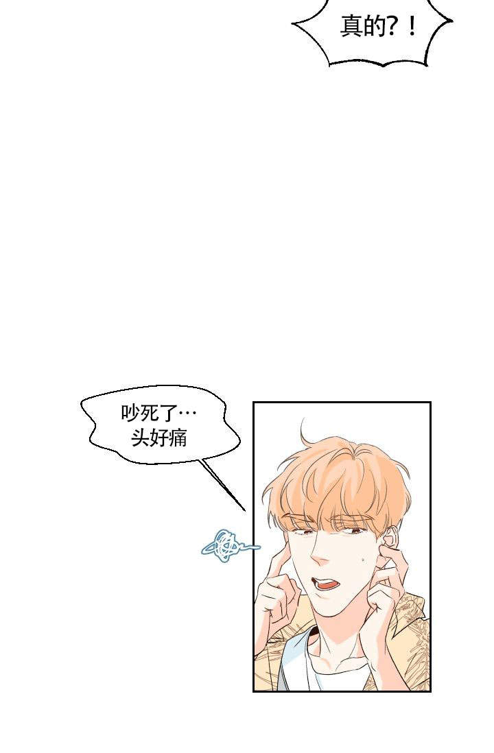 第21话23